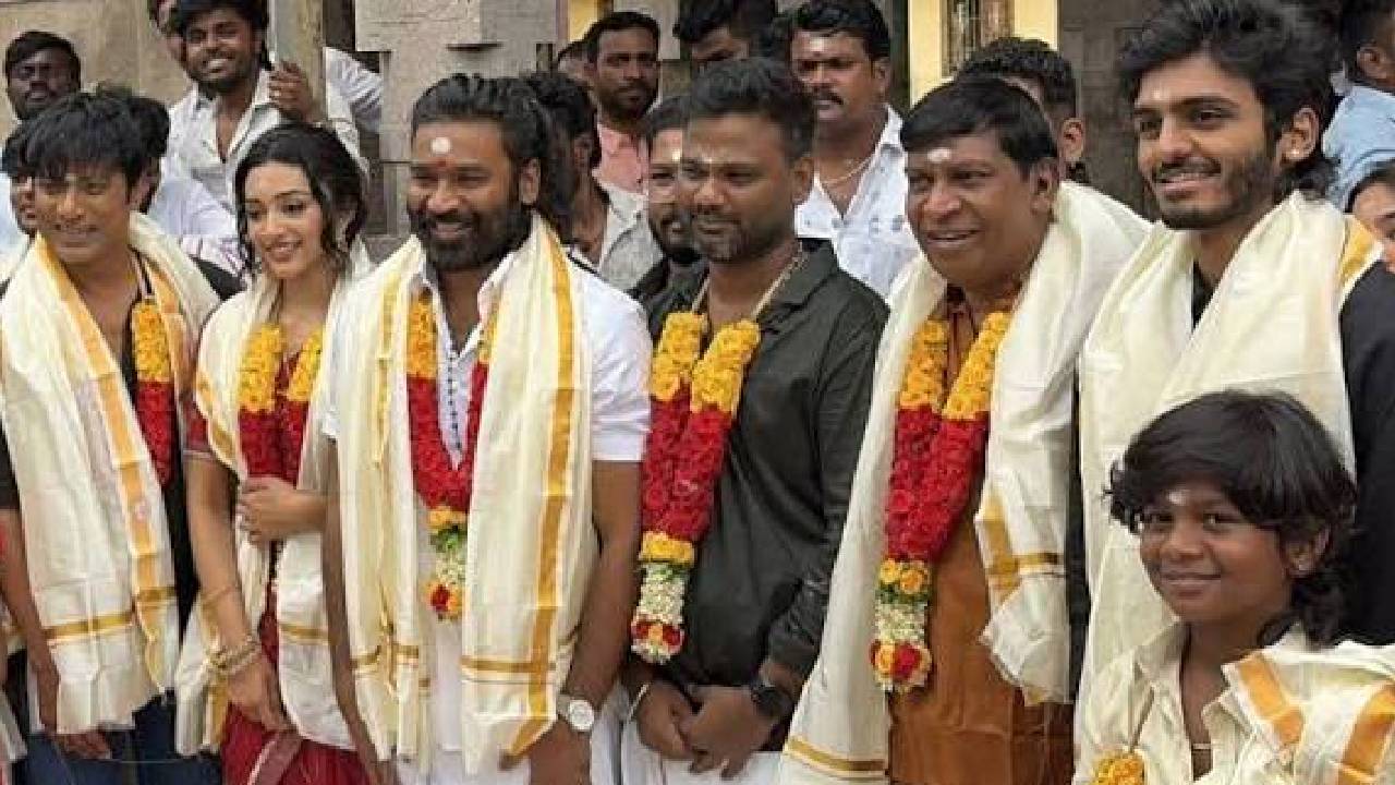 Vadivelu : ఆ మూడో వ్యక్తి వల్లే ధనుష్‌తో నాకు గొడవలు!