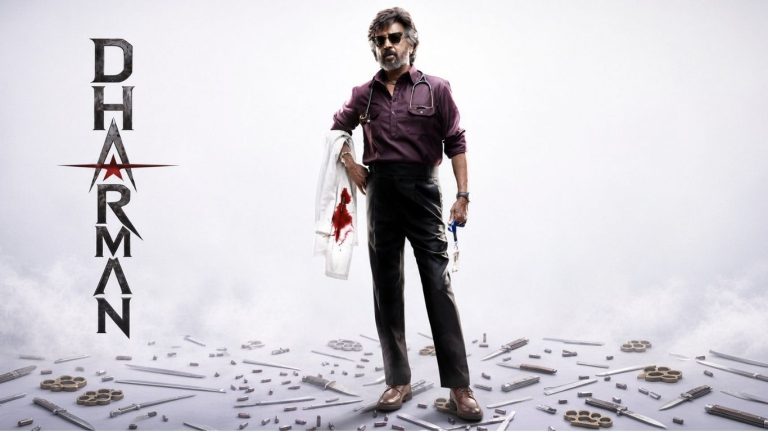Pongal 2027 : ఇది అసలైన పోటీ అంటే.. సంక్రాంతి బరిలో సూపర్ స్టార్ రజనీ