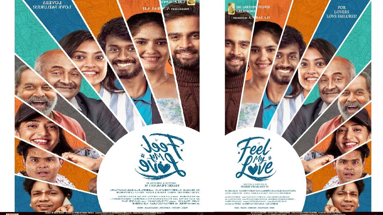 Feel My Love: స్వచ్ఛమైన ప్రేమకథతో ఐదు భాషల్లో రిలీజ్’కు సిద్ధమైన ‘ఫీల్ మై లవ్’..!
