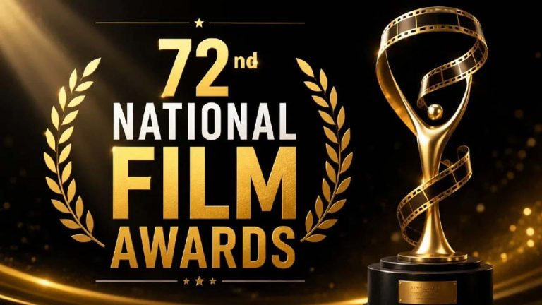 National Film Awards: దశాబ్దాల సంప్రదాయానికి స్వస్తి.. జాతీయ చలనచిత్ర అవార్డుల వేదిక మార్పు!