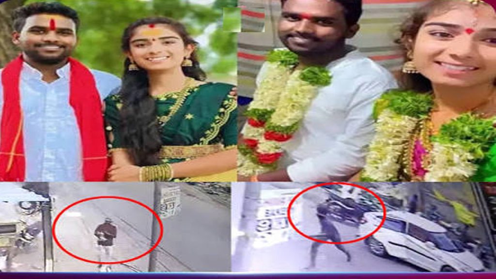 Haribabu Murder Case