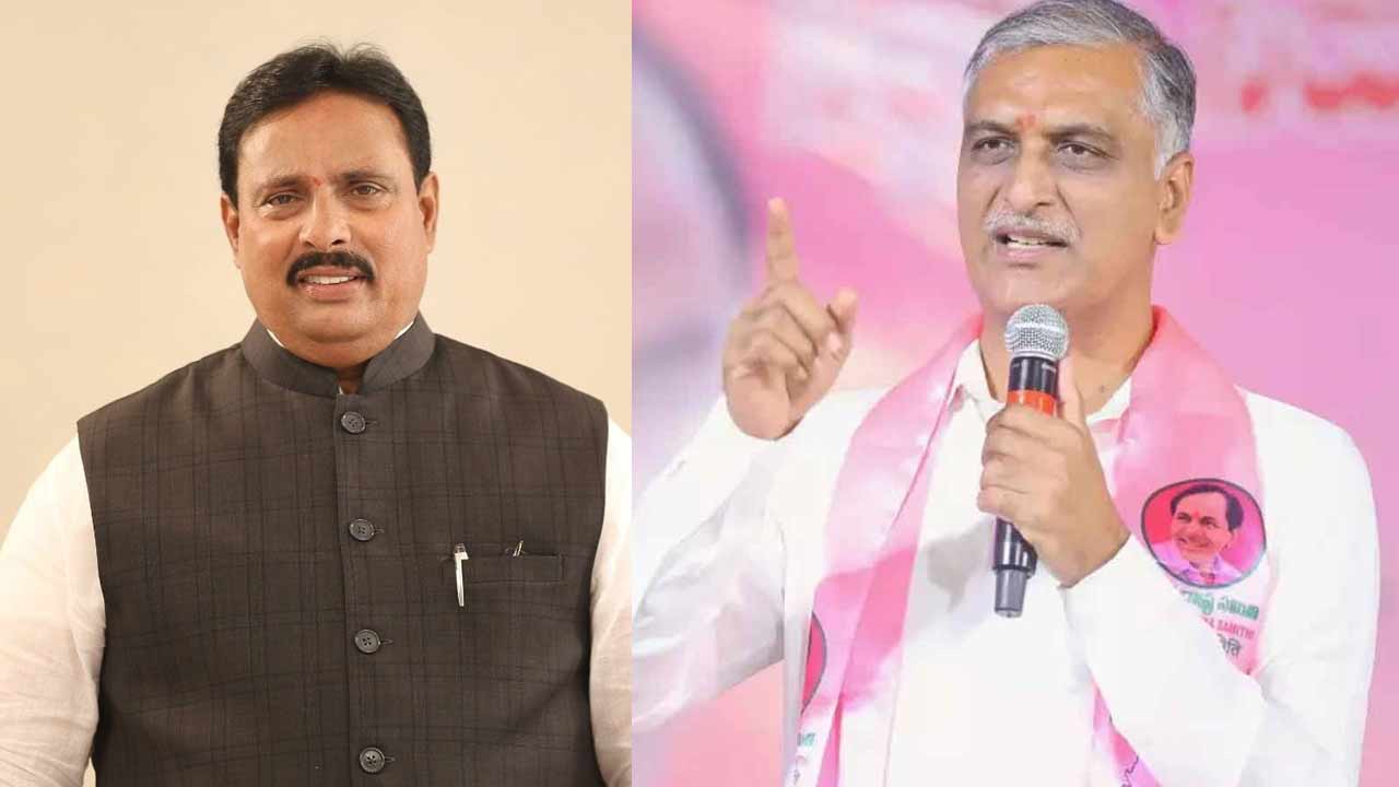 harish rao danam nagender defection case congress rahul gandhi remarks