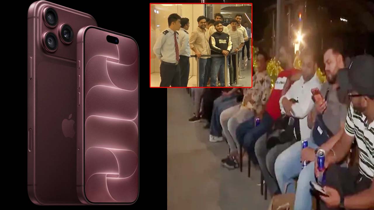 Apple iPhone 18 Pro Sale: iPhone 18 Pro కొనుగోలు కోసం రాత్రి నుంచే భారీ క్యూ.. Apple స్టోర్ వద్ద కస్టమర్ల సందడి