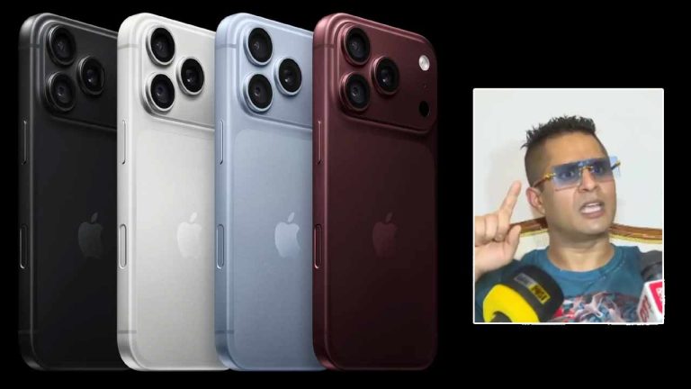 iPhone Langar: ఐఫోన్ కొనలేకపోతున్నారా..? ఉచితంగా పొందే అవకాశం మిస్‌ కావొద్దు..!