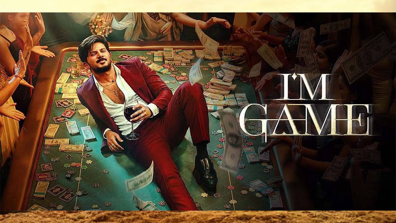 im game movie review rating dulquer salmaan nahas hidayath