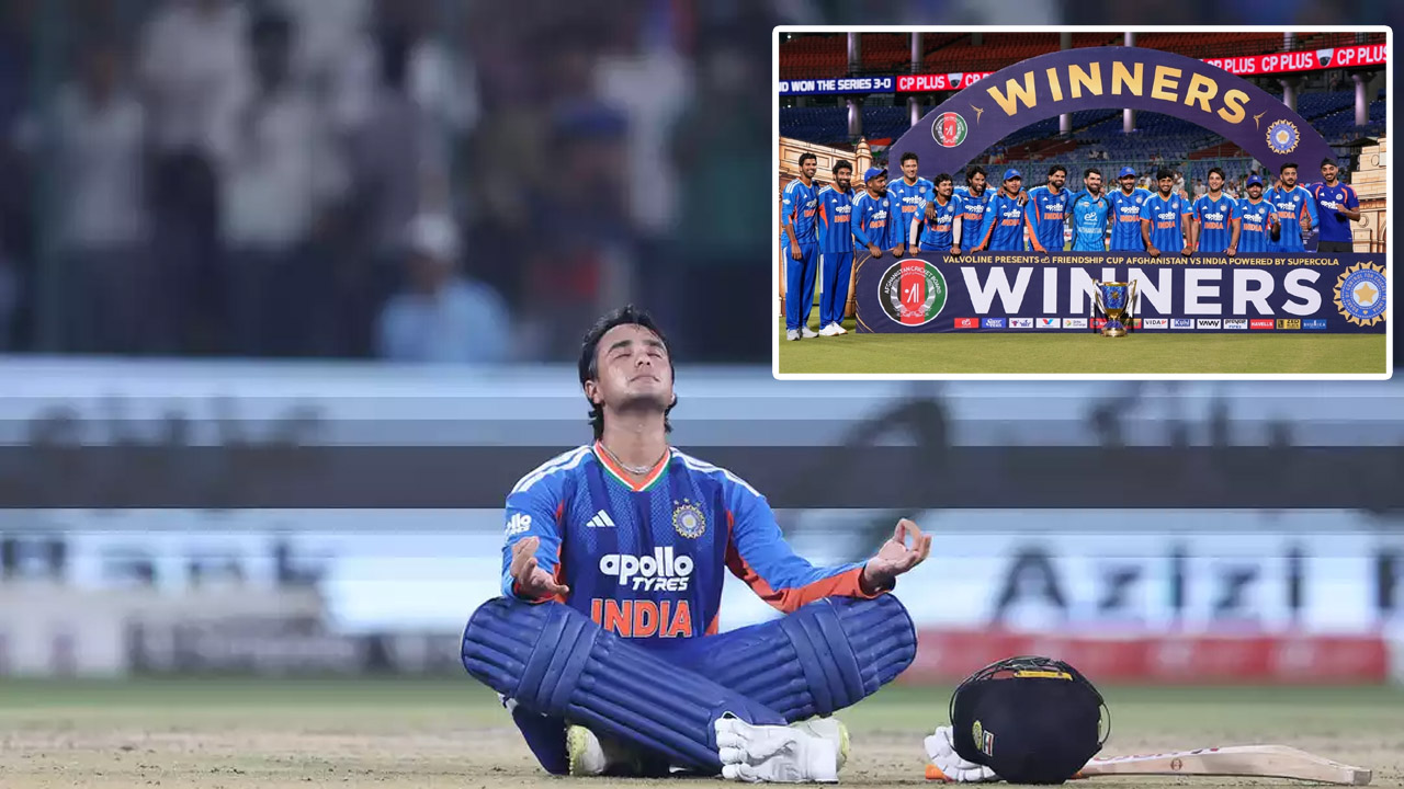 IND vs AFG 3rd T20: అభిషేక్ శర్మ శివతాండవం.. ఆఫ్ఘన్‌పై భారత్ ఘనవిజయం.. 3-0తో క్లీన్ స్వీప్