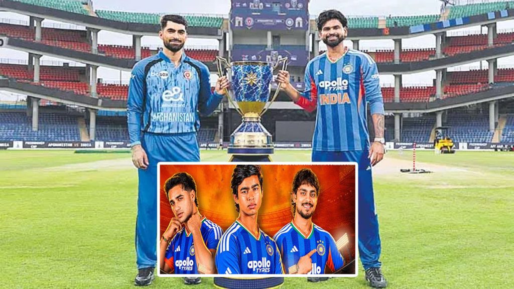 India Vs Afghanistan