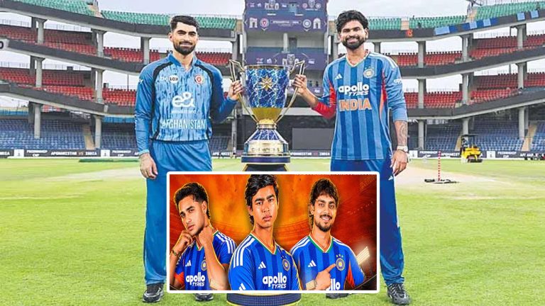 AFG vs IND: నేడే భారత్-ఆఫ్ఘాన్ మ్యాచ్.. బుడ్డోడిని ఆడిస్తారా?.. లైవ్ స్ట్రీమింగ్, టైమ్, జట్ల పూర్తి వివరాలు ఇవే..