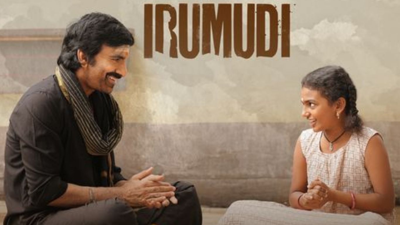 irumudi nizam box office mass maharaja ravi teja movie crosses %e2%82%b975 cr gross