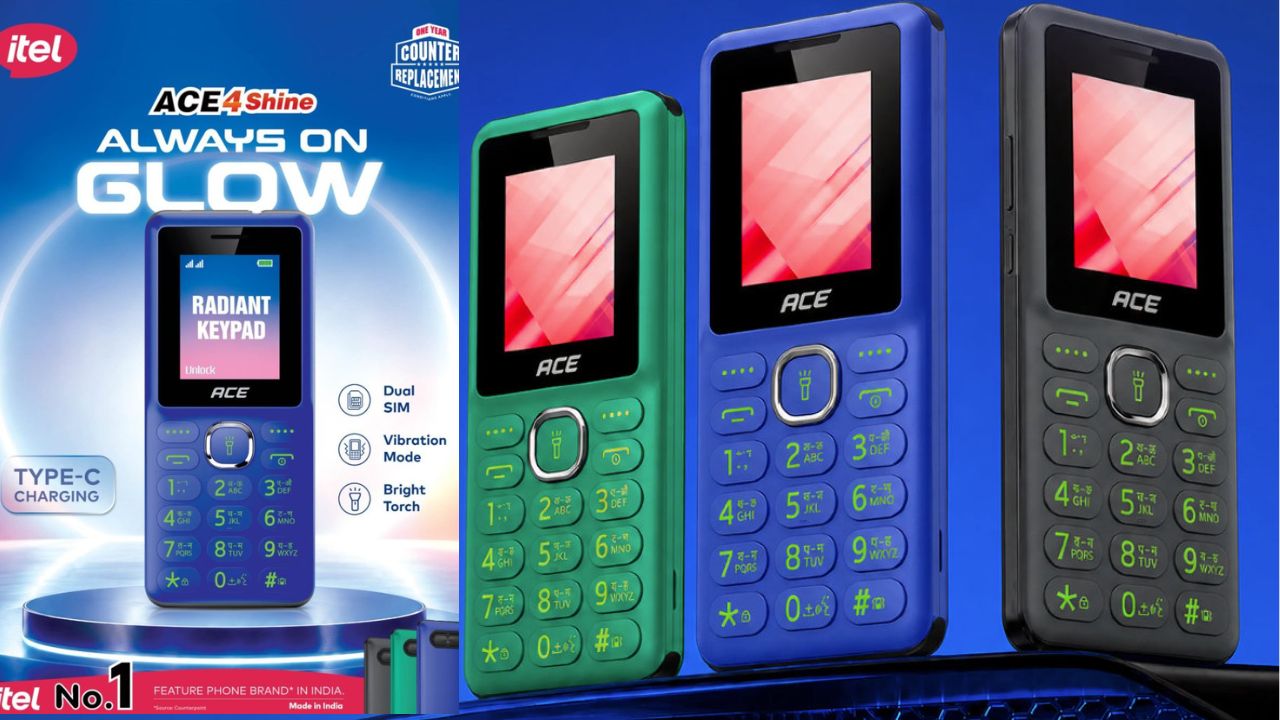itel ACE 4 Shine: రూ.1,059కే కొత్త ఫీచర్ ఫోన్.. టైప్-C ఛార్జింగ్‌తో పాటు అదిరిపోయే ఫీచర్లు.!