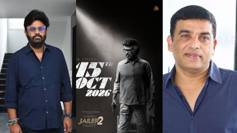 Jailer2 Telugu Rights : జైలర్ 2 తెలుగు రైట్స్ కోసం దిల్ రాజు vs నాగవంశీ