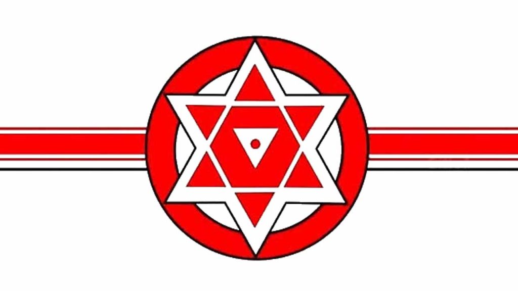 Janasena
