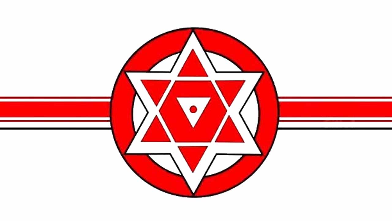 Jana Sena : ఖమ్మంలో ఇవాళ జనసేన తెలంగాణ శంఖారావం.. భారీగా నేతలు, కార్యకర్తల రాక