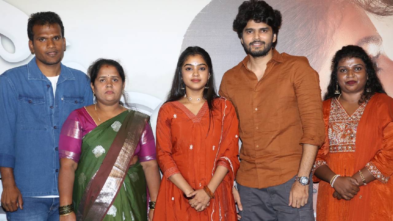 Kagitham Padavalu: కాలువ అనుకుని సముద్రంలో పడ్డాం.. హీరో వర్ధన్ ఎమోషనల్ కామెంట్స్