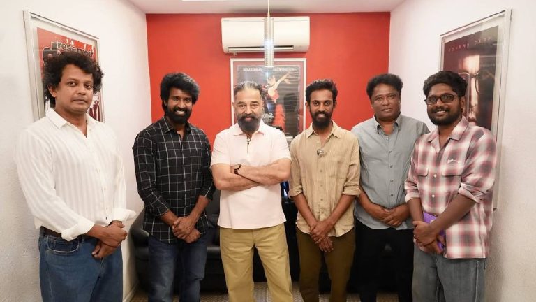 Mandadi : 100 కోట్ల క్లబ్‌లో సుహాస్-సూరిల ‘మండాడి’.. ప్రత్యేకంగా అభినందించిన కమల్