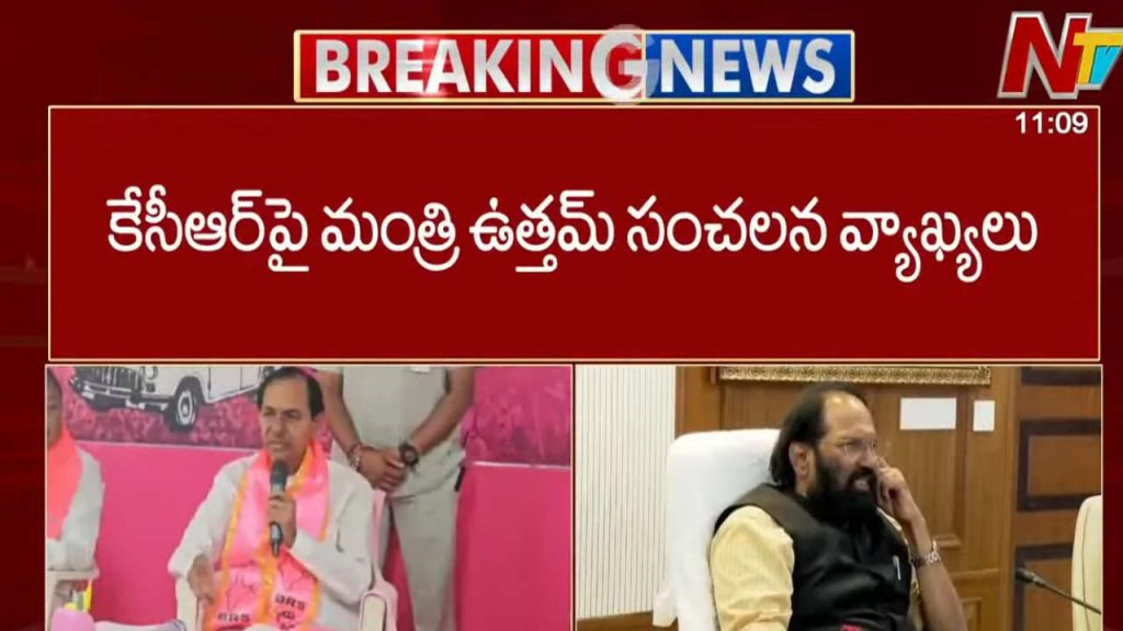 Kcr