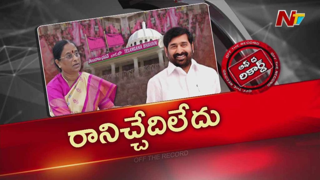 Konda