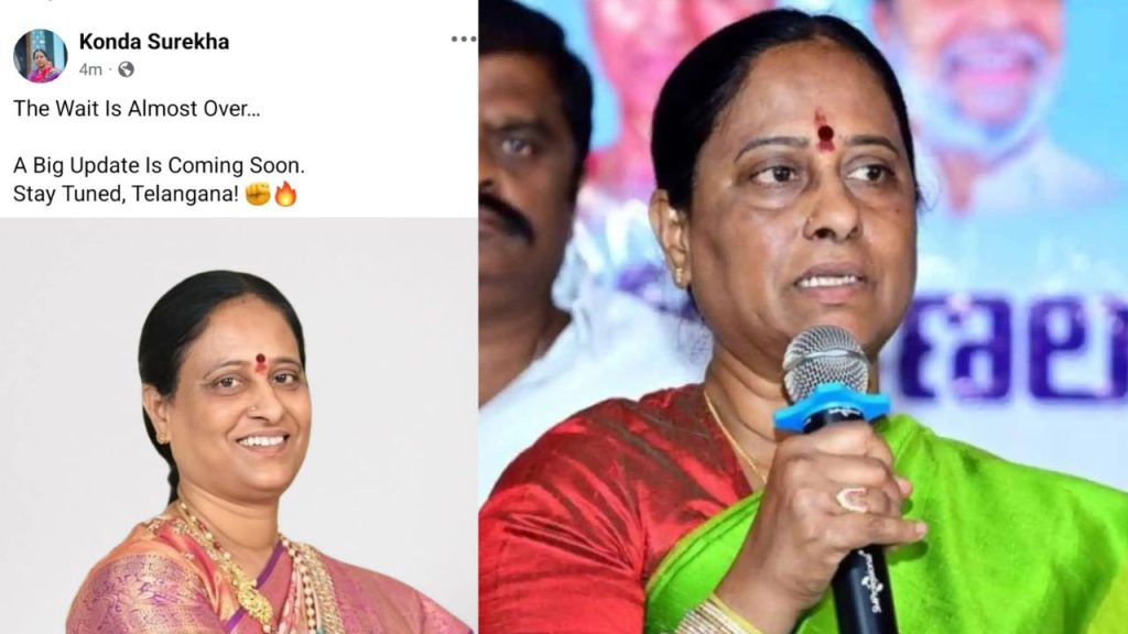 Konda Surekha Post