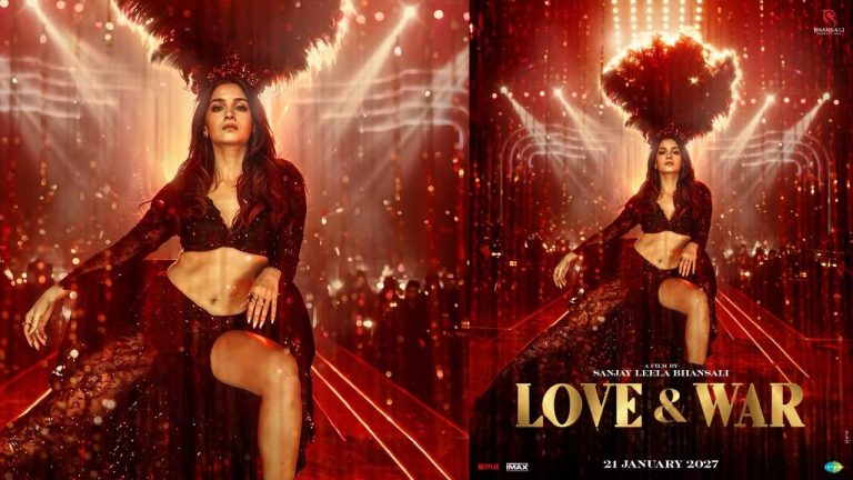 Alia Bhat : రూటు మార్చేసిన భన్సాలీ ..స్లిట్ స్కర్ట్, మునుపెన్నడూ చూడని గ్లామర్!