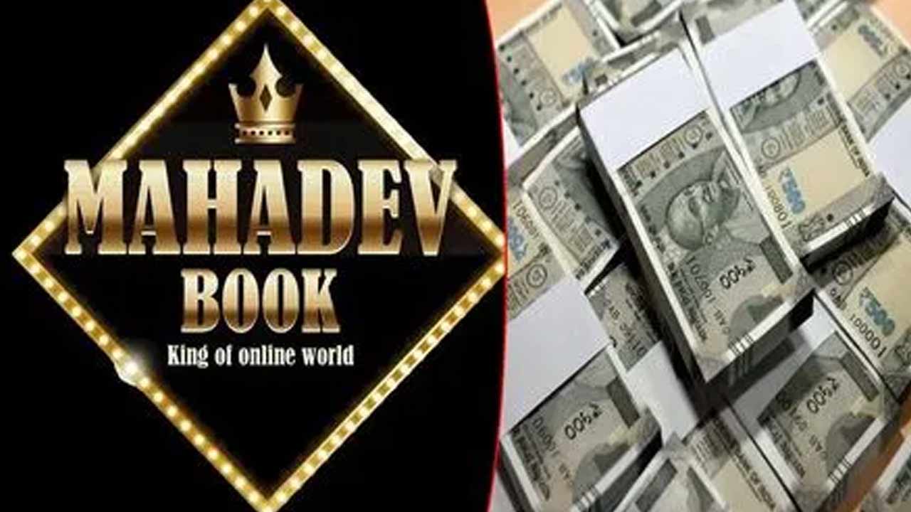 mahadev betting app case abhishek kumar arrested hyderabad airport