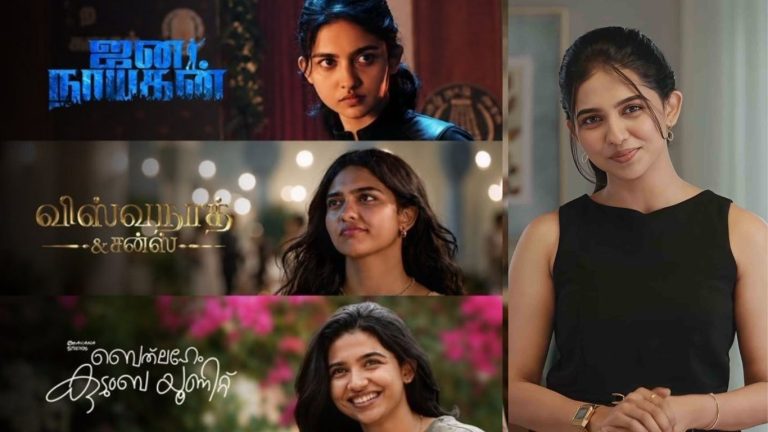 Mamitha Baiju : హ్యట్రిక్ రూ. 200 క్రోర్ క్లబ్.. మమితా బైజు రేర్ రికార్డ్