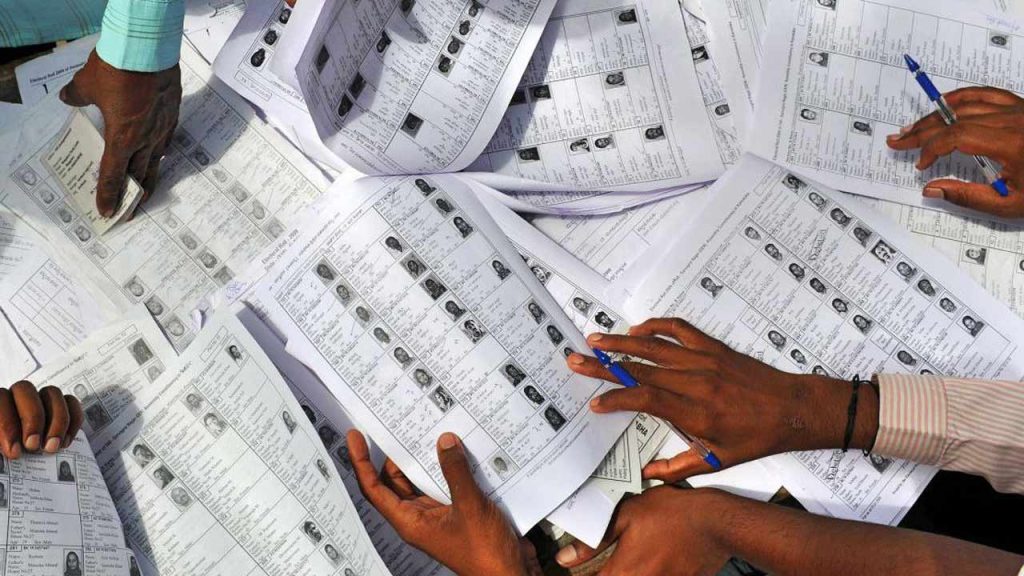 Mlc Elections