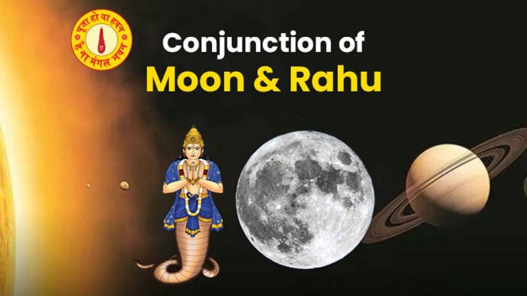 Zodiac Signs : దసరా వేళ ఈ 5 రాశులకు జాక్‌పాట్.!