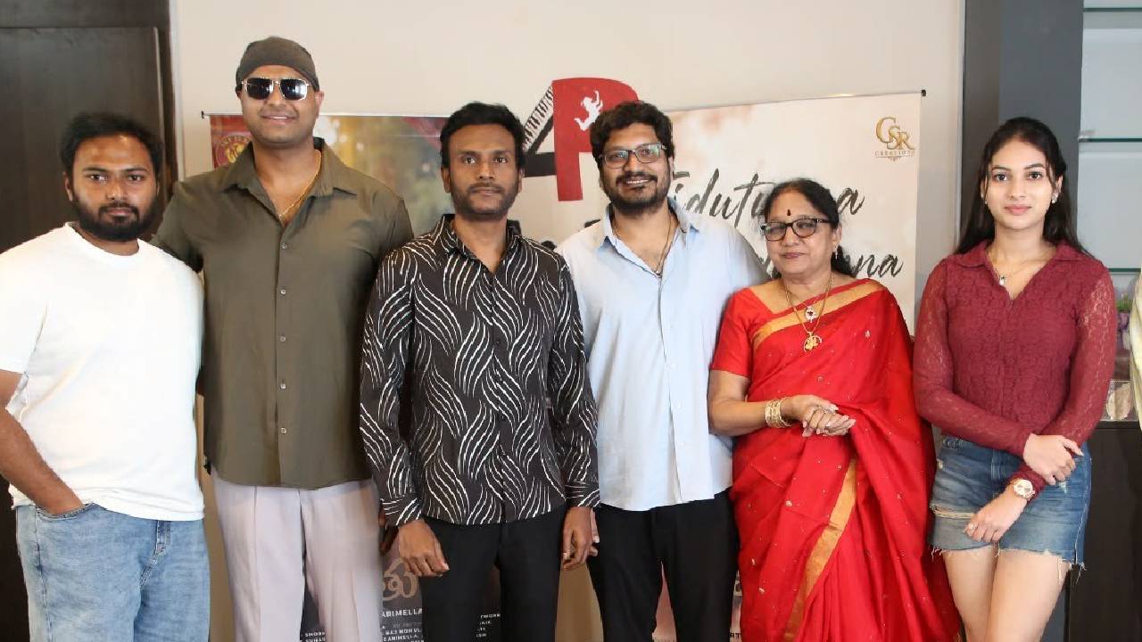 Mugguru Kothulu : “తిడుతున్నా కొడుతున్నా” వదలను అంటున్న ‘ముగ్గురు కోతులు’ !