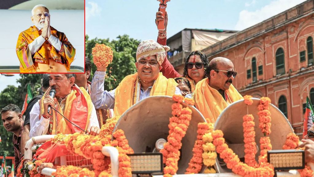 Narendra Modi