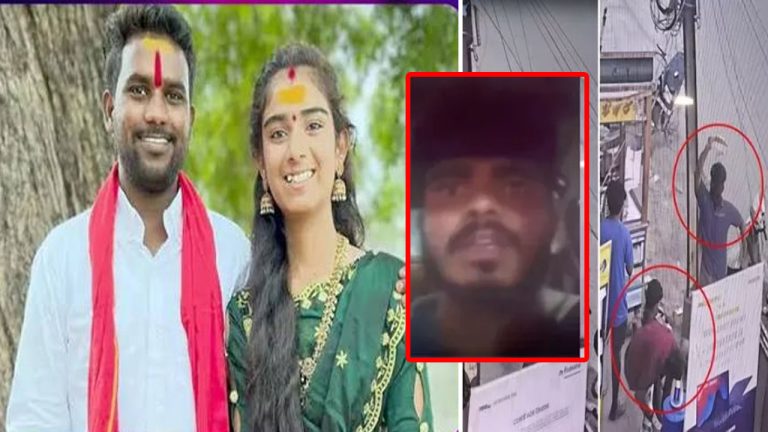 Haribabu Murder: ‘ఎస్.. నేనే చంపేశా’.. యూట్యూబర్‌ వైష్ణవి భర్త హరిబాబు హత్య కేసులో బిగ్ ట్విస్ట్..