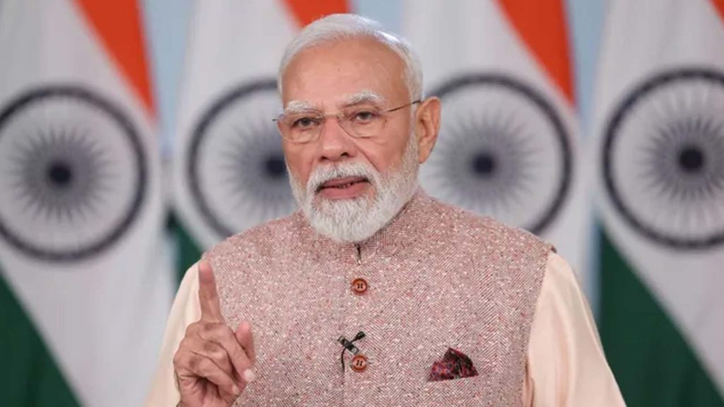 Pm Modi