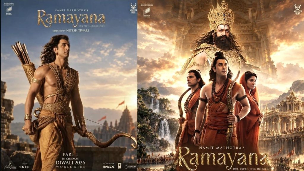 Ramayana Part 1