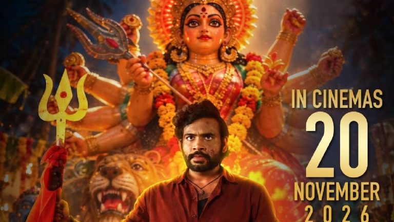 Rayavalasa : తల్లి డైరెక్టర్ కొడుకు హీరో.. ‘రాయవలస’ రిలీజ్ డేట్ ఫిక్స్!