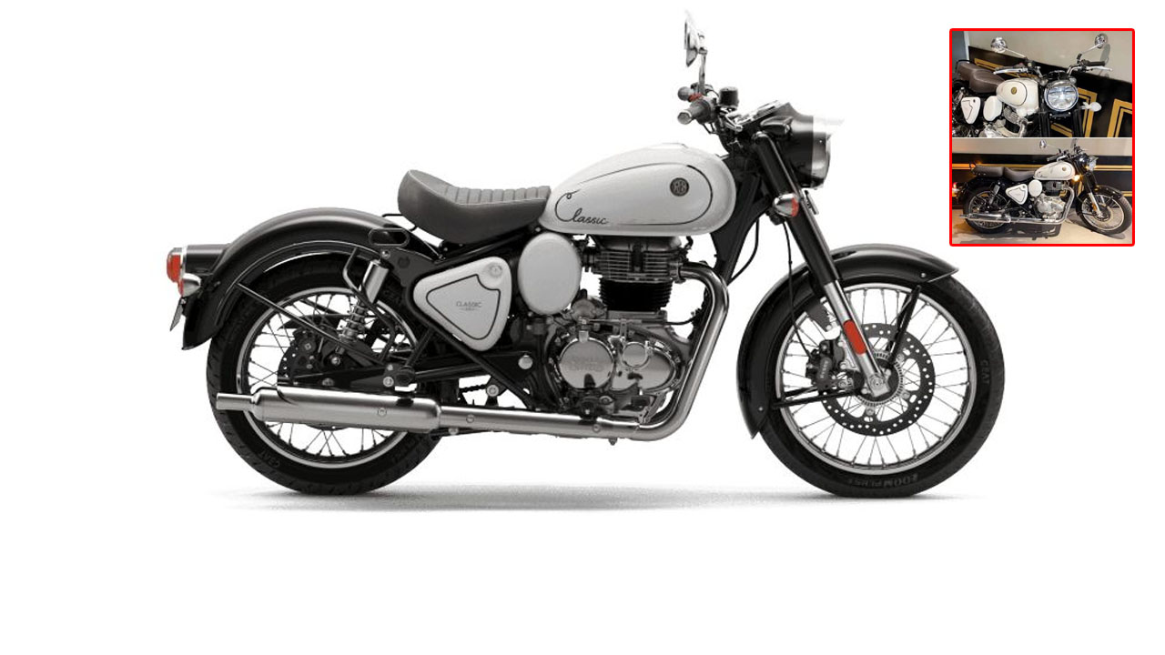 Royal Enfield Classic 350 లవర్స్‌కు గుడ్‌న్యూస్.. కొత్త కలర్ వచ్చేసింది.. ధర ఎంతో తెలుసా?