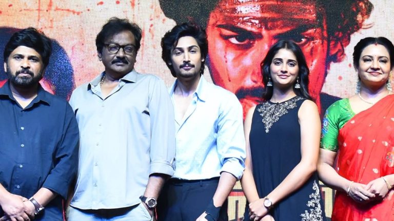 Shiva Nirvana : ‘అనకాపల్లి’లో అంత మ్యాటర్ ఉందా? స్టేజ్ మీదే సీక్రెట్ లీక్ చేసిన శివ నిర్వాణ