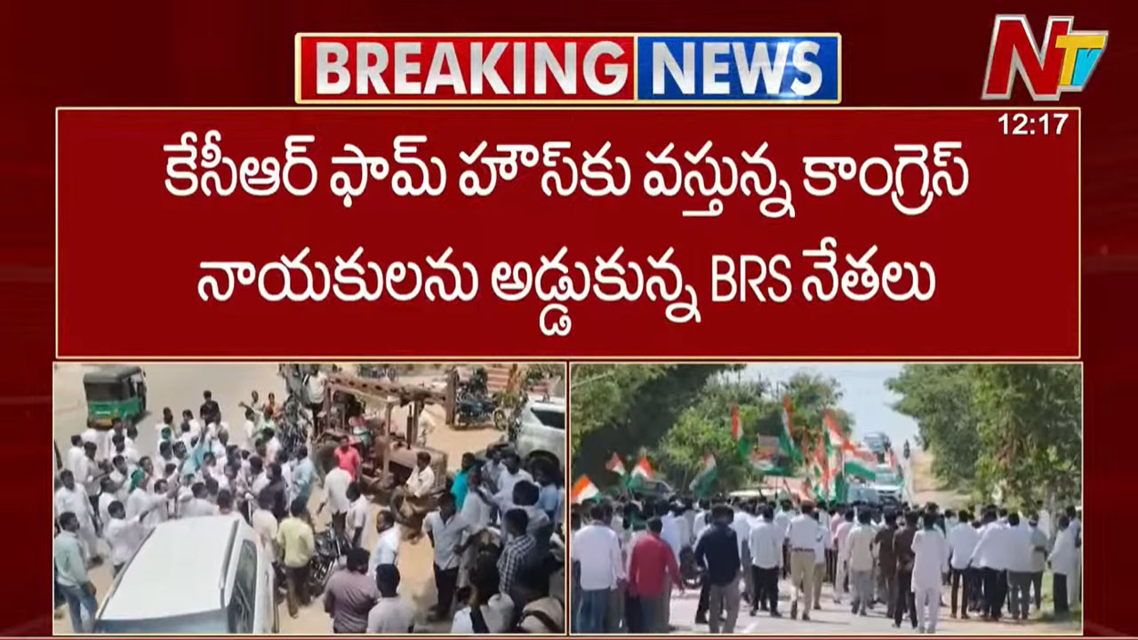 Siddipet District: కేసీఆర్ ఫామ్‌హౌస్‌ సమీపంలో ఉద్రిక్తత.. ఎర్రవల్లి బయలుదేరిన కేటీఆర్, హరీష్ రావు..