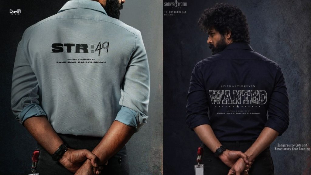 Sivakarthikeyan