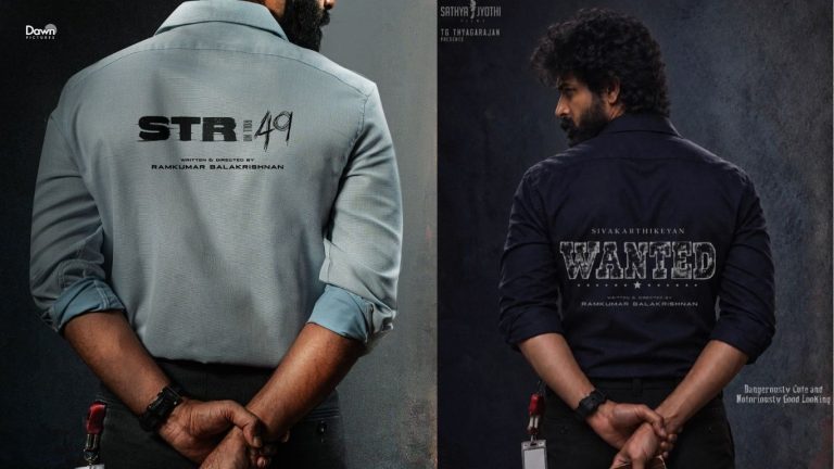 Siva Karthikeyan : స్టార్ హీరోలు వదిలేసిన కథలతో శివకార్తీకేయన్ ప్రయోగాలు