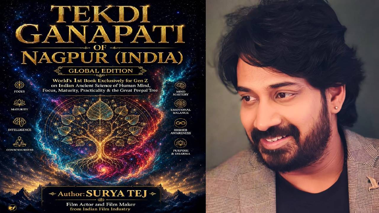 Surya teja: రచయితగా మారిన శంభో శివ శంభో నటుడు