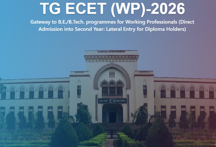 TG ECET: టీజీ ఈసెట్ 2026 ఫలితాలు విడుదల.. 96.04 శాతం ఉత్తీర్ణత..