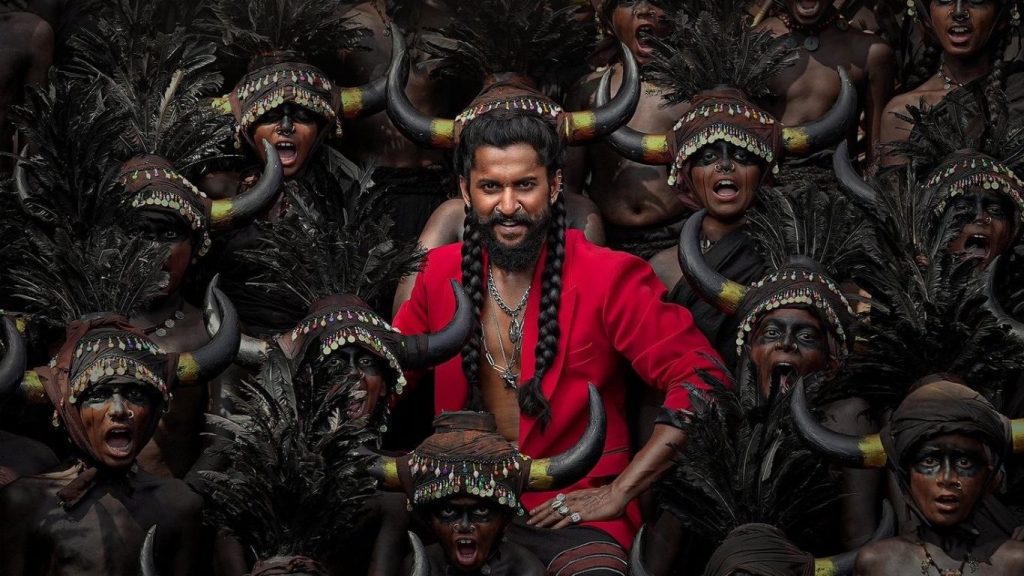 The Paradise