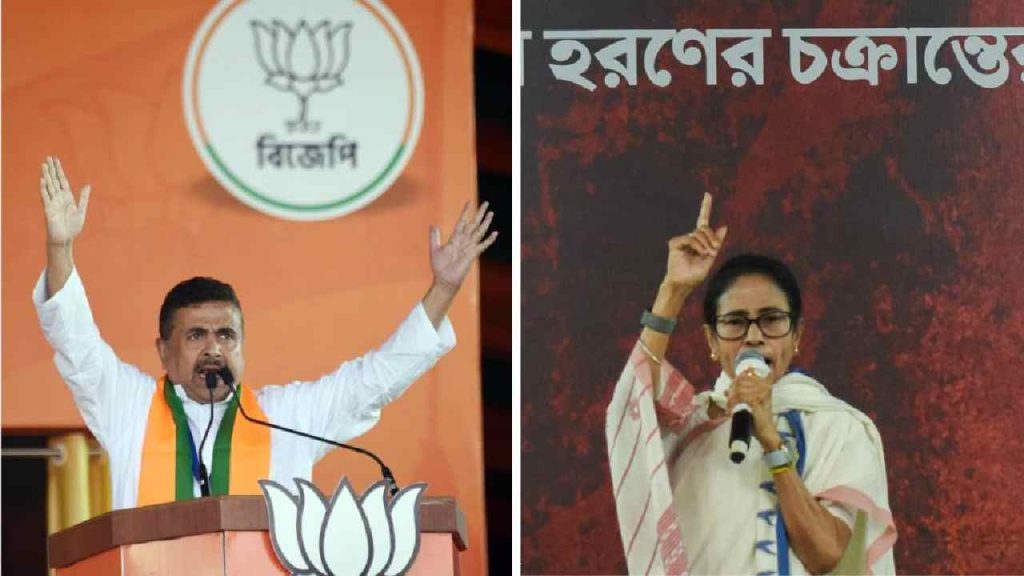 Tmc Crisis (1)