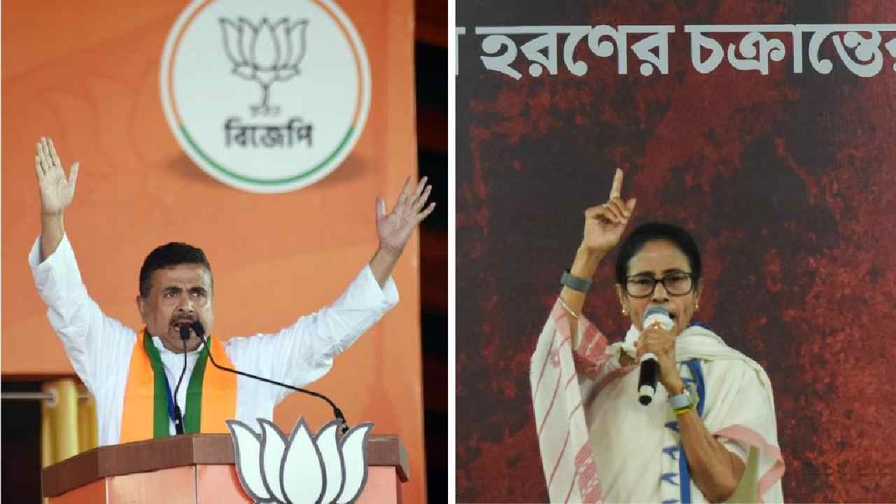 suvendu adhikari mamata tmc name symbol row lord ram curse