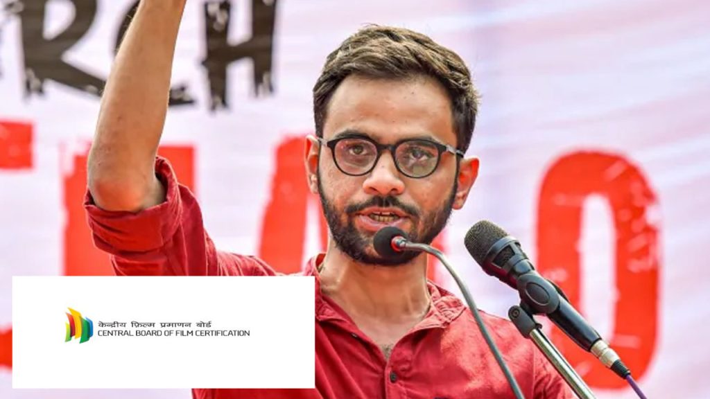 Umar Khalid Documentary