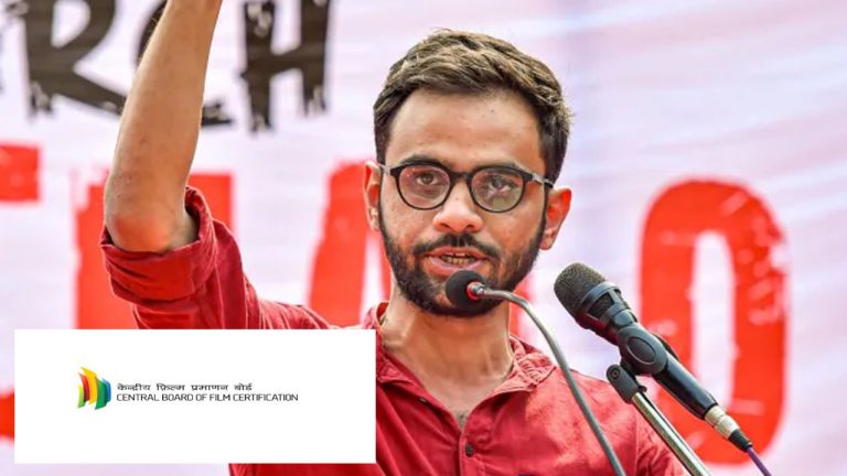 Umar Khalid Documentary: IIIT-హైదరాబాద్‌లో ఉమర్ ఖాలిద్ డాక్యుమెంటరీ ప్రదర్శన.. CBFC హెచ్చరికతో కీలక మలుపు