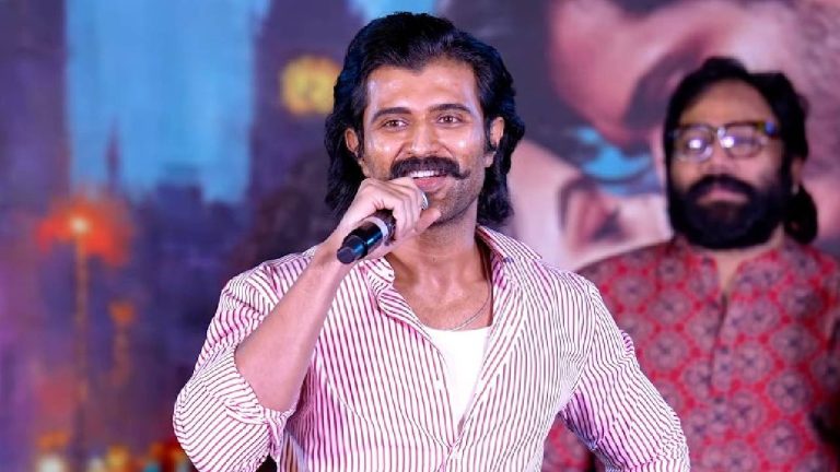 Vijay Deverakonda :  “వాళ్ల జోలికొస్తే నేను ఊరుకోను”.. స్టేజ్ మీదే వార్నింగ్ ఇచ్చిన విజయ్ దేవరకొండ!