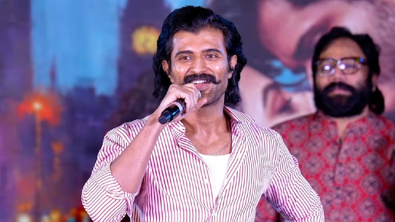 Vijay Deverakonda :  “వాళ్ల జోలికొస్తే నేను ఊరుకోను”.. స్టేజ్ మీదే వార్నింగ్ ఇచ్చిన విజయ్ దేవరకొండ!
