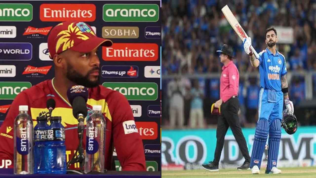 Shai Hope: మమ్మల్ని దారుణంగా ముంచేశారు.. ఇలా ఆడతారని అస్సలు ఊహించలేదు: వెస్టిండీస్ కెప్టెన్