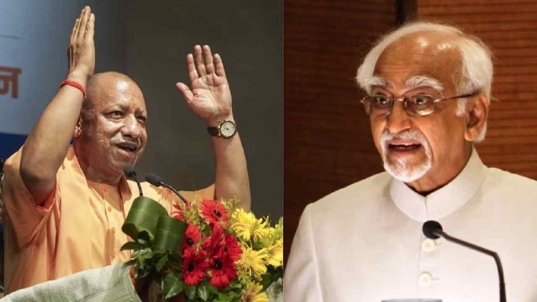 Yogi Adityanath: హమీద్ అన్సారీ ‘హిందూ’ వ్యాఖ్యలపై యోగి ఘాటు కౌంటర్