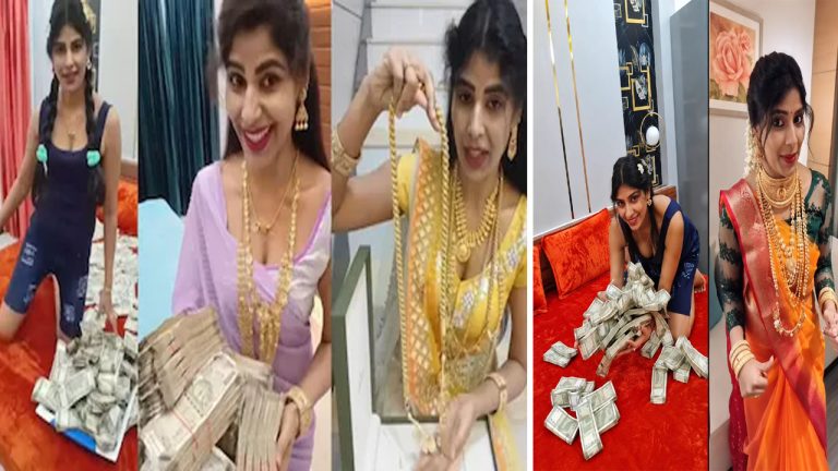 Tamil Nadu: బంగారం, డబ్బులు ఎక్స్‌పోజ్ చేస్తూ రీల్స్.. వీడియోలు చూసి కేజీ గోల్డ్, భారీగా డబ్బు కొట్టేసిన దొంగలు..